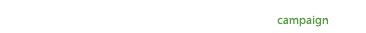 ご新規様限定 campaign